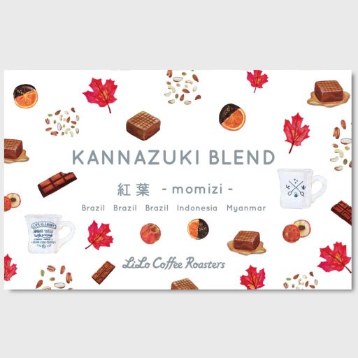 KANNAZUKI Blend momizi