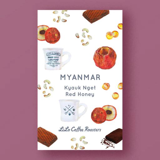 Myanmar Kyauk Nget Red Honey