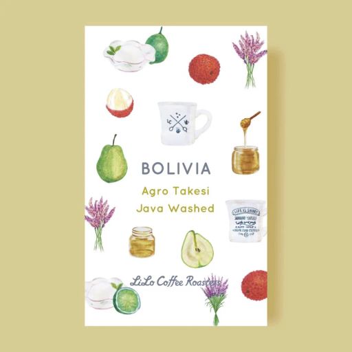 Extra Special Limited BOLIVIA Agro Takesi Java Washed