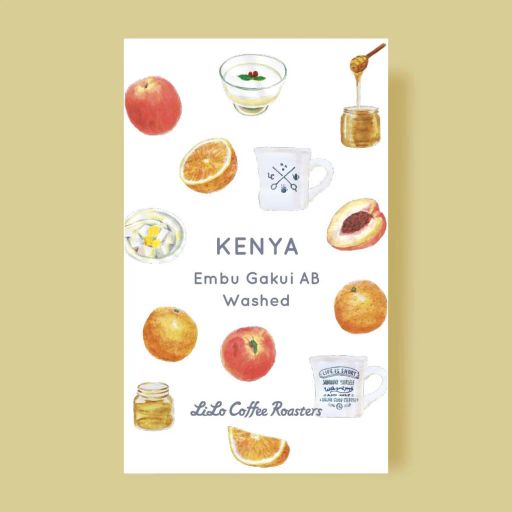 KENYA Embu Gakui AB Washed