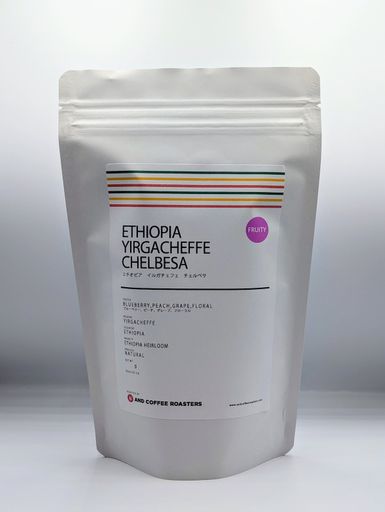 Ethiopia Yirgacheffe Chelbesa