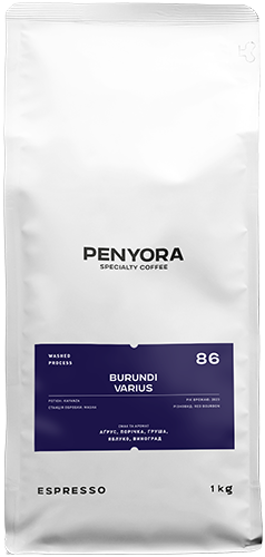 Burundi Varius Espresso