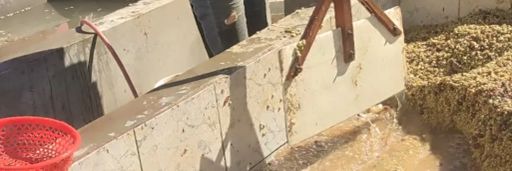 #6 El Salvador, Wet Fermentation Bourbon Espresso