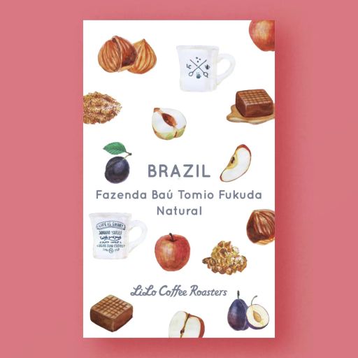 BRAZIL Fazenda Baú Tomio Fukuda Natural