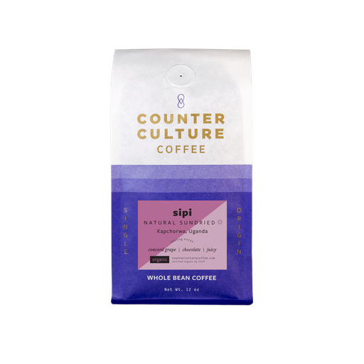 Sipi - Natural Sundried