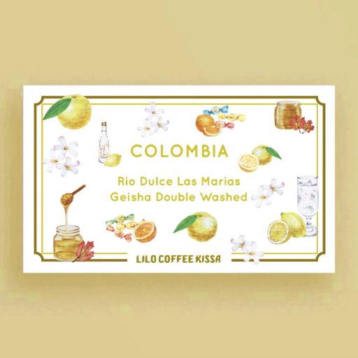 COLOMBIA Rio Dulce Geisha Double Washed