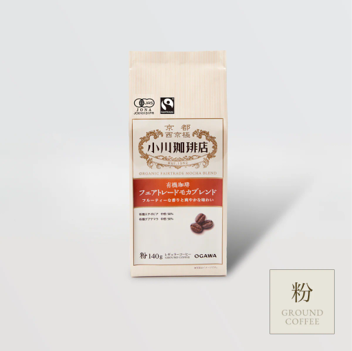 有機珈琲 フェアトレードモカブレンド