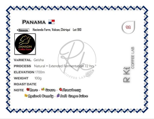 Panama-Janson Farm-Lot 910 Geisha Natural