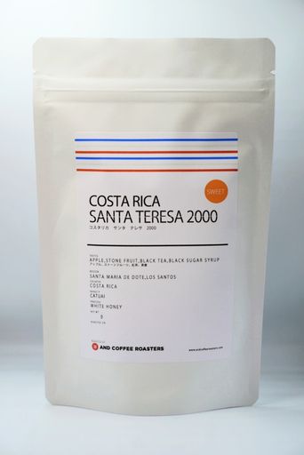 COSTA RICA SANTA TERESA 2000 [LIGHT ROAST]