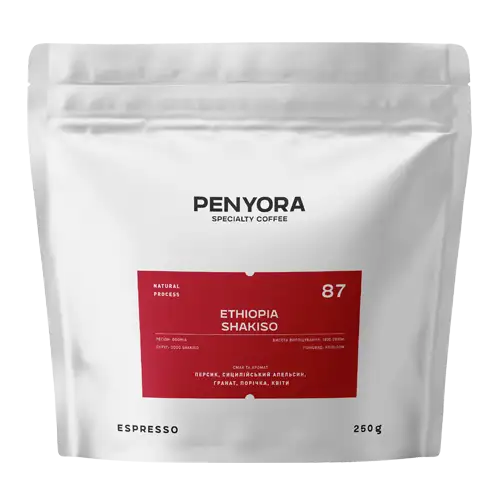 ETHIOPIA SHAKISO ESPRESSO