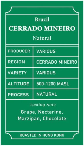 *OMNI* Brazil Cerrado Mineiro Natural