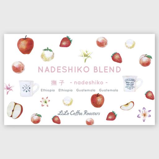 NADESHIKO Blend ~撫子~