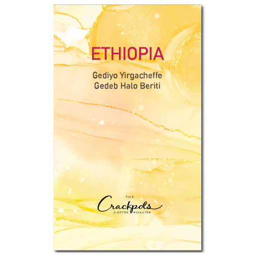 Ethiopia Yirgacheffe Gedeb Halo Beriti Natural G1