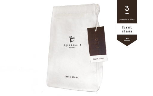 Colombia - El Vergel Sidra