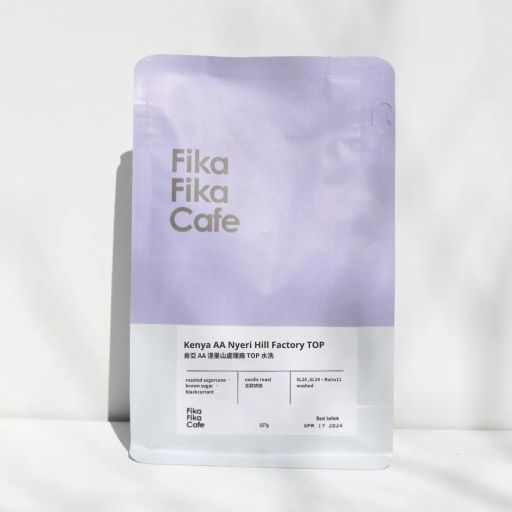 Kenya AA Nyeri Hill Factory TOP