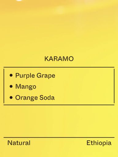 Ethiopia - Karamo, 74158