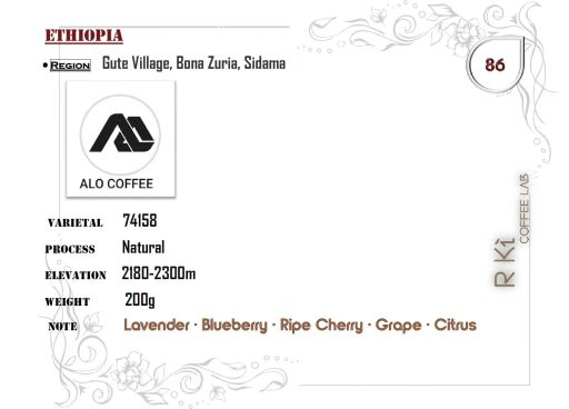 Ethiopia-Alo Coffee-Gute Sidama Natural 74158