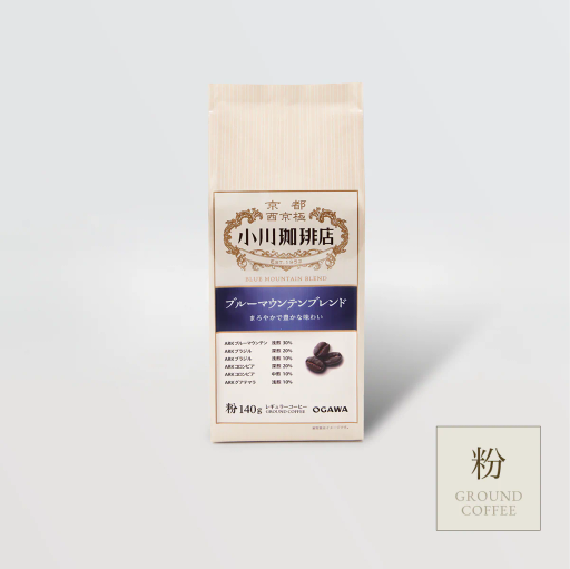 【アウトレット】ブルーマウンテンブレンド（粉）140g　R034