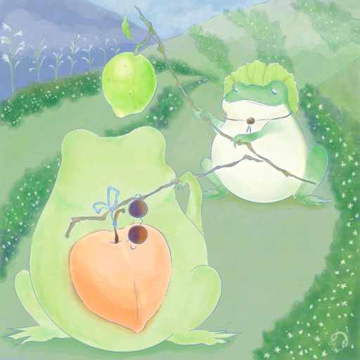 Typica Mejorada - Washed - Finca Putushio