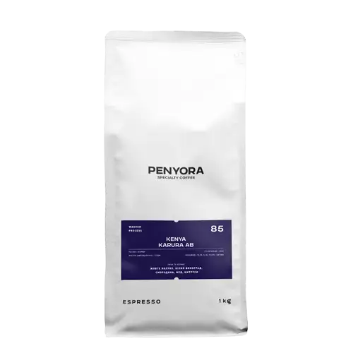 Kenya Karura AB Espresso