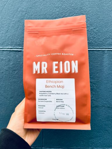 Ethiopian Bench Maji