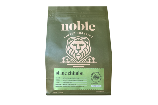 Papuan 'Siane Chimbu'