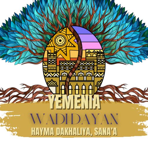 Yemen | Wadi Dayan | Natural