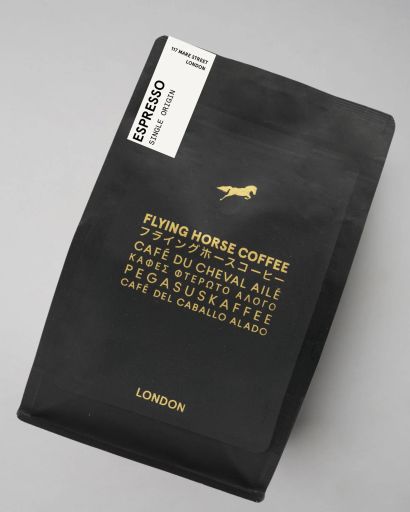 Espresso - Single Origin