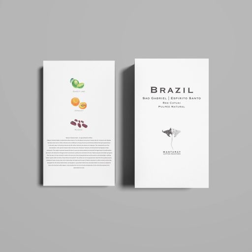 Brazil Sao Gabriel| Espírito Santo