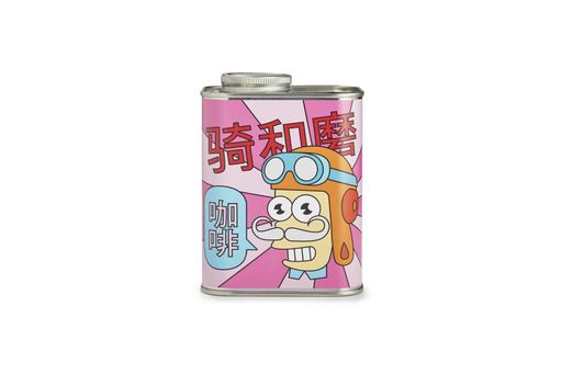 Mr Driver – Ethiopia Beshasha