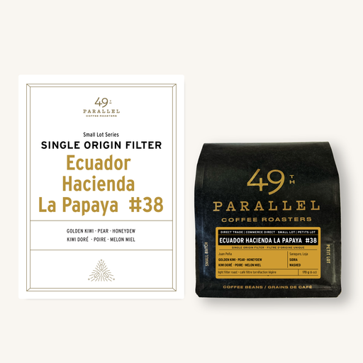 Ecuador Hacienda La Papaya #38