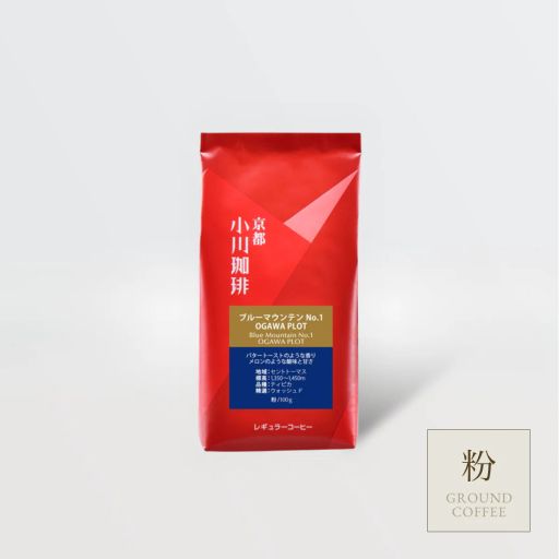 Blue Mountain No.1 OGAWA PLOT