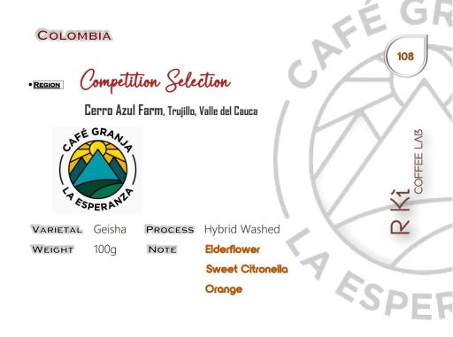 Café Granja La Esperanza - Competition Selection - Cerro Azul Geisha Hybrid Washed