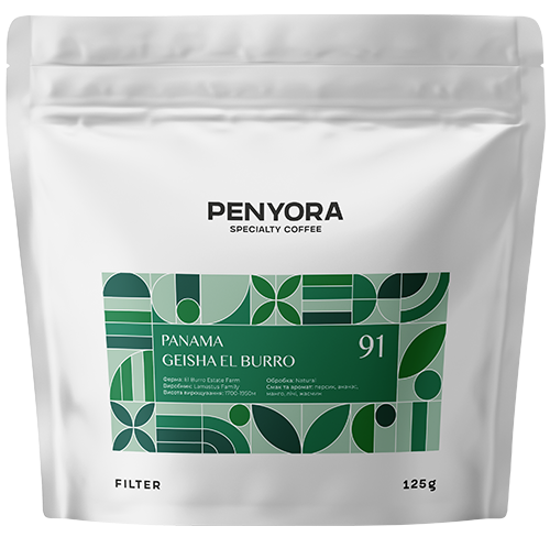 PANAMA GEISHA EL BURRO FILTER