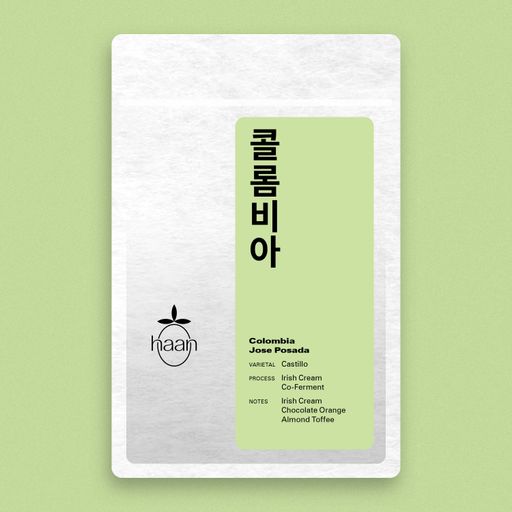 Colombia : Jose Posada, Irish Cream