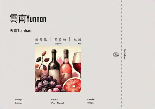 Winey Natural Catimor