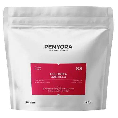 Colombia Castillo Filter