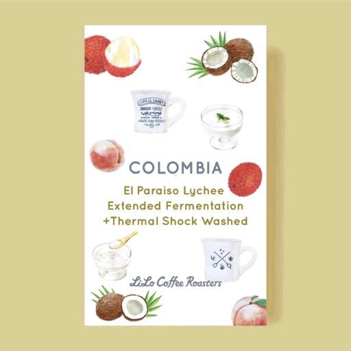 Special Limited COLOMBIA El Paraiso Lychee Extended Fermentation + Thermal Shock Washed