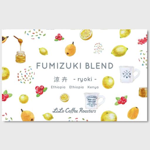 FUMIZUKI Blend ~涼卉~ ryoki