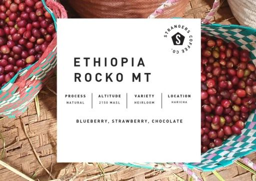 Ethiopia Rocko Mountain Natural