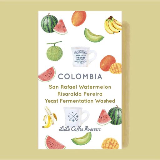 COLOMBIA San Rafael Watermelon Risaralda Pereira Yeast Fermentation Washed