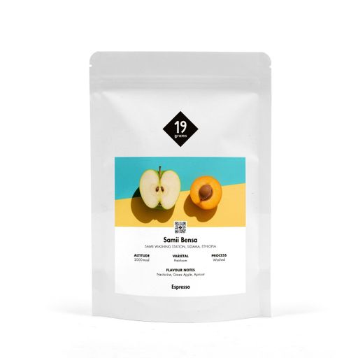 Samii Bensa - Äthiopien Espresso
