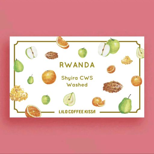 Kissa Rwanda Shyira CWS Washed