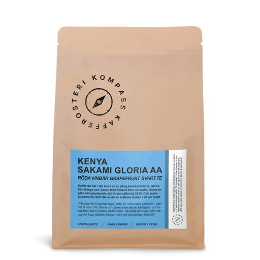 Kenya Sakami Gloria AA