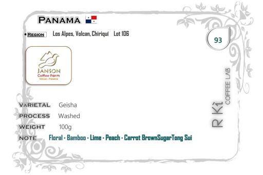 Panama-Janson Farm Lot 106 Geisha Washed