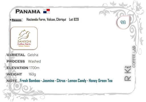 Panama-Janson Farm-Lot 829 Geisha Washed