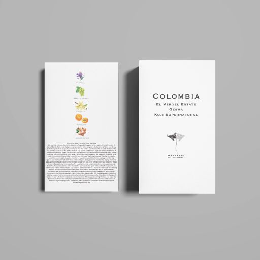Colombia El Vergel Estate Gesha | Koji Supernatural