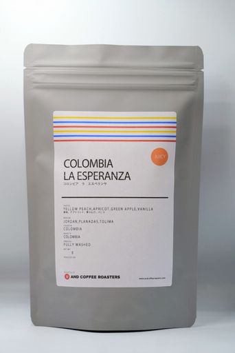 COLOMBIA LA ESPERANZA 100g [LIGHT ROAST]