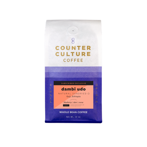 Dambi Udo – Natural Sundried