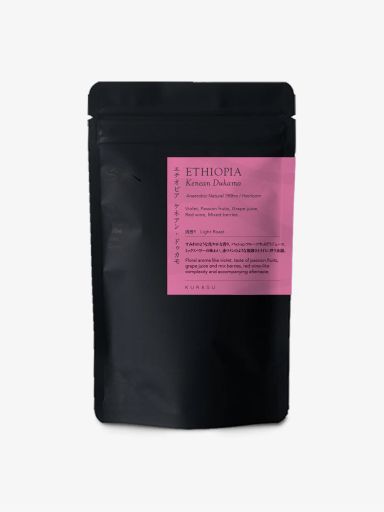 Ethiopia Kenean Dukamo Light Roast